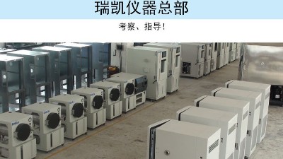 為什麽在2026年的半導體與汽車電子可靠性測試中，高壓老化試驗箱（HAST）已成為不可或缺的關鍵設備？