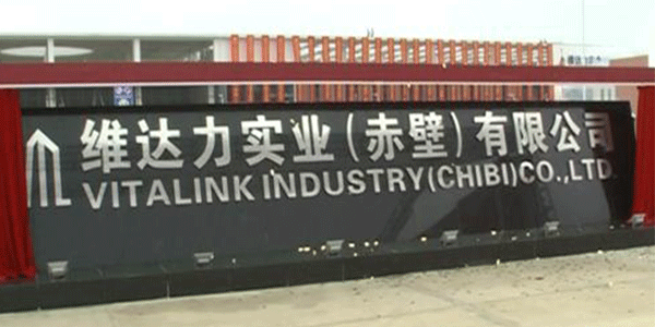維達力實業批量選購WWW青青草下载可靠性環境試驗設備