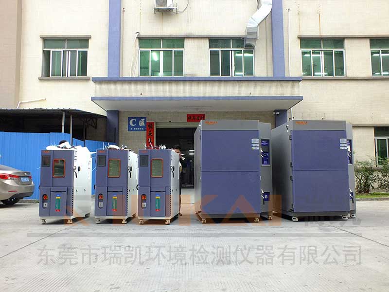 WWW青青草下载儀器激情AV青青草青青草视频色版