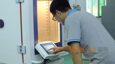 激情AV青青草定值運行及程式運行設定操作方法