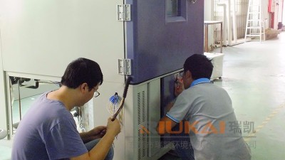 激情AV青青草保養