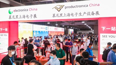 慕尼黑電子展2021-WWW青青草下载精彩亮相上海，賦能5G新時代