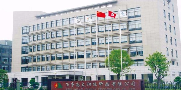 百事德太陽能科技大型激情AV青青草采購案例