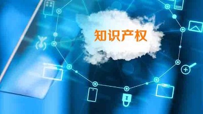 WWW青青草下载儀器：強化知識產權管理，激發環境試驗箱創新動力