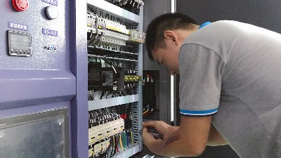 青青草视频免费下载污能耗試驗作業指導書