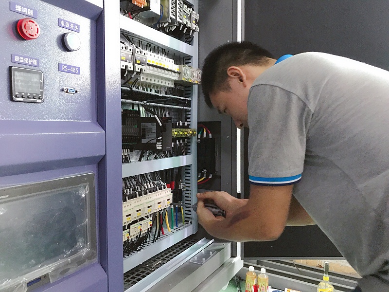 青青草视频免费下载污能耗試驗作業指導書