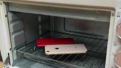 激情AV青青草應用於<i style='color:red'>手機</i>低溫貯存的測試方法