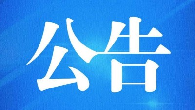 WWW青青草下载儀器,激情AV青青草,青青草视频免费下载污