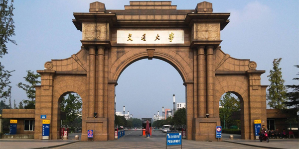 西南交通大學——可程式激情AV青青草采購案例