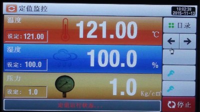 激情AV青青草溫度分布驗證的8個步驟