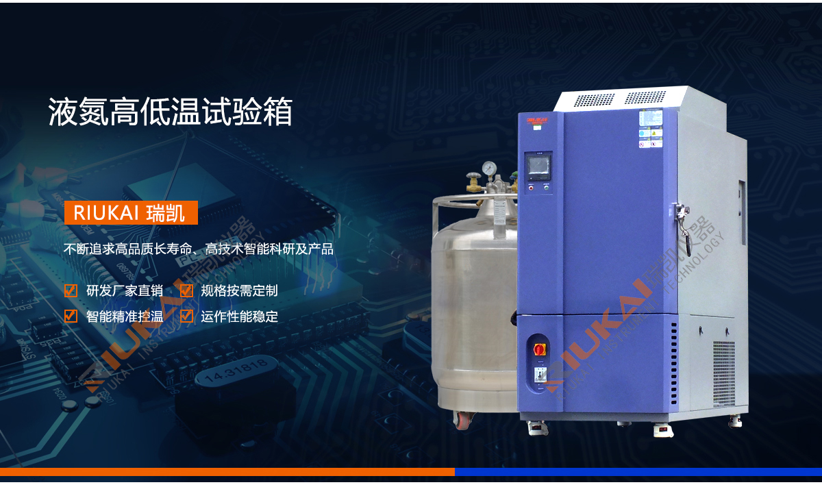 液氮青青草视频免费下载污