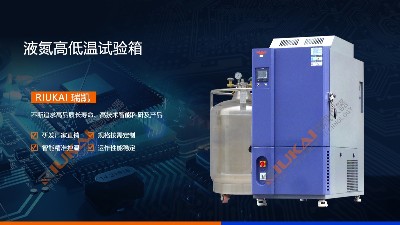 液氮青青草视频免费下载污