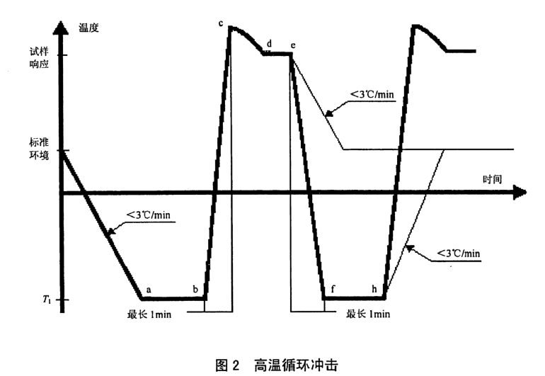 微信圖片_20230915100041