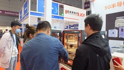 青青草视频免费下载污廠家-與客戶互利共贏