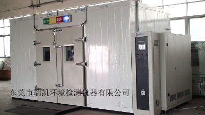 青青草视频免费下载污<i style='color:red'>複合式庫板</i>特點介紹