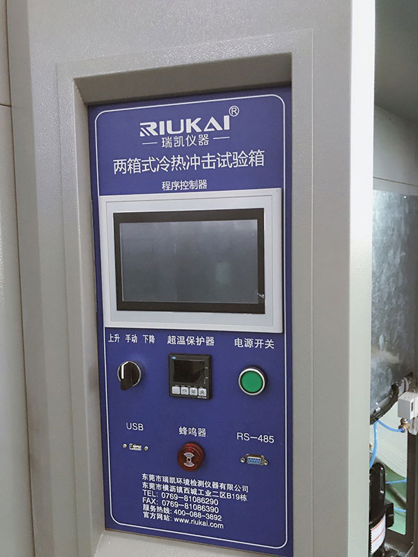 青青草视频色版