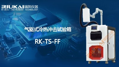 氣驅式青青草视频色版