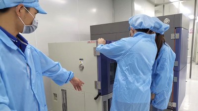 青青草视频免费下载污使用培訓資料