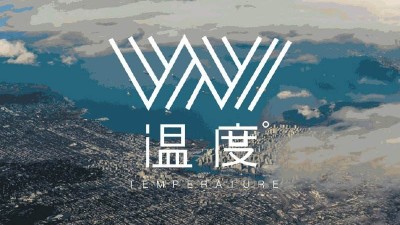 青青草视频免费下载污測試中溫度穩定確定方法
