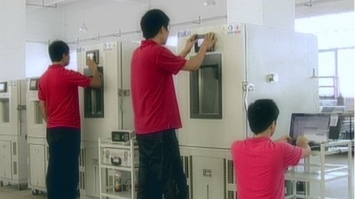 青青草视频免费下载污測試方案