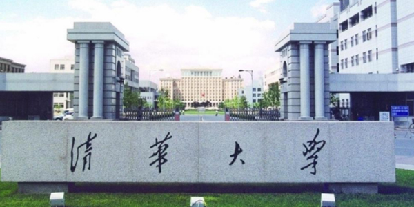 激情AV青青草