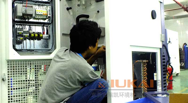 WWW青青草下载激情AV青青草生產製造