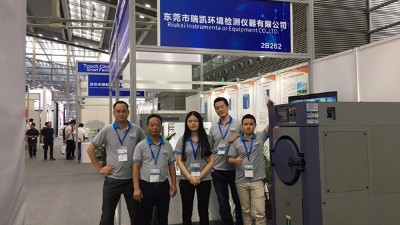 Touch China 2018（深圳）觸控顯示應用展覽會邀您品鑒