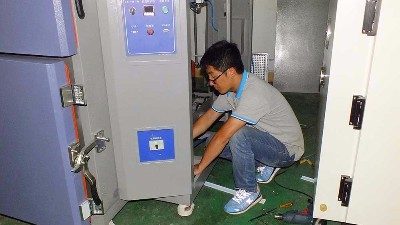 青青草视频免费下载污維修