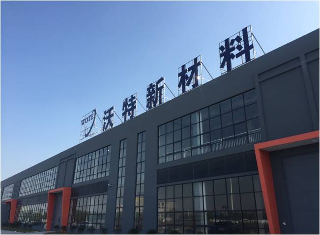 沃特股份產品可靠性測試選用WWW青青草下载PCT高壓加速老化試驗機