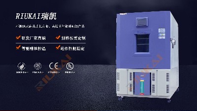 液氮青青草视频免费下载污