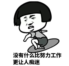 WWW青青草下载激情AV青青草