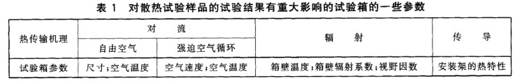 青青草视频免费下载污