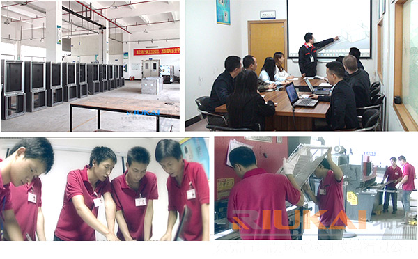 WWW青青草下载儀器通過國家高新技術企業認定