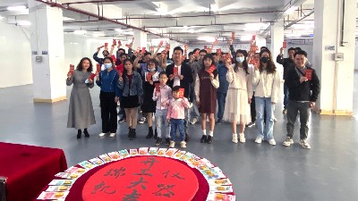 2021 “牛”轉乾坤，WWW青青草下载儀器，開工啦！