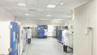 關於WWW青青草下载儀器春節後複工通知